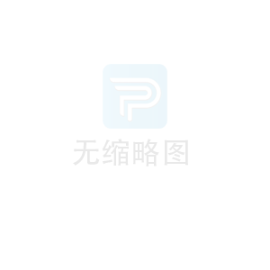 欢迎使用祥宁云小程序